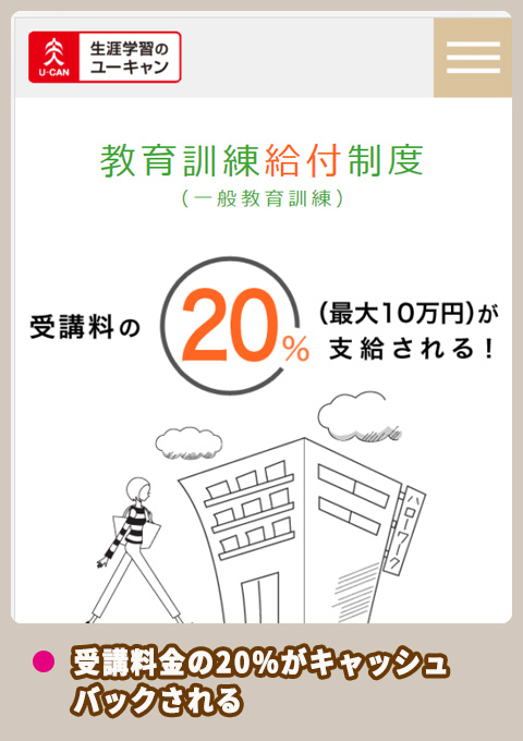 ボックスタイトル