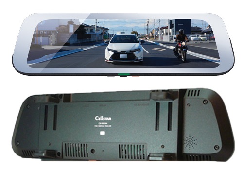 CS-1000SM