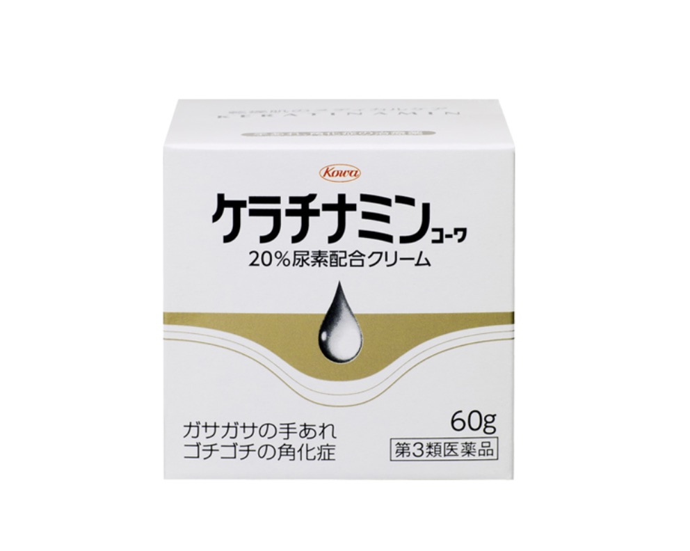 興和株式会社「ケラチナミンコーワ20%尿素配合クリーム」
