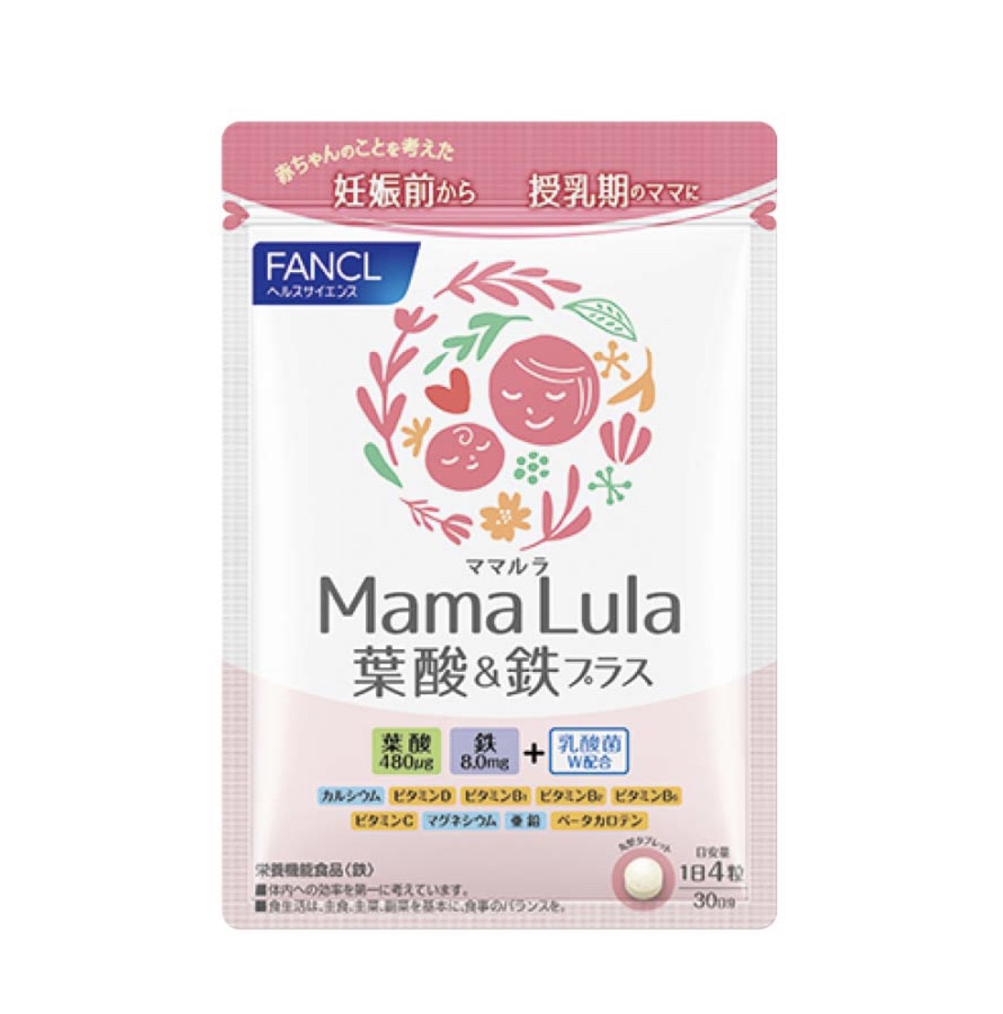 FANCL「Mama Lula 葉酸&鉄プラス」