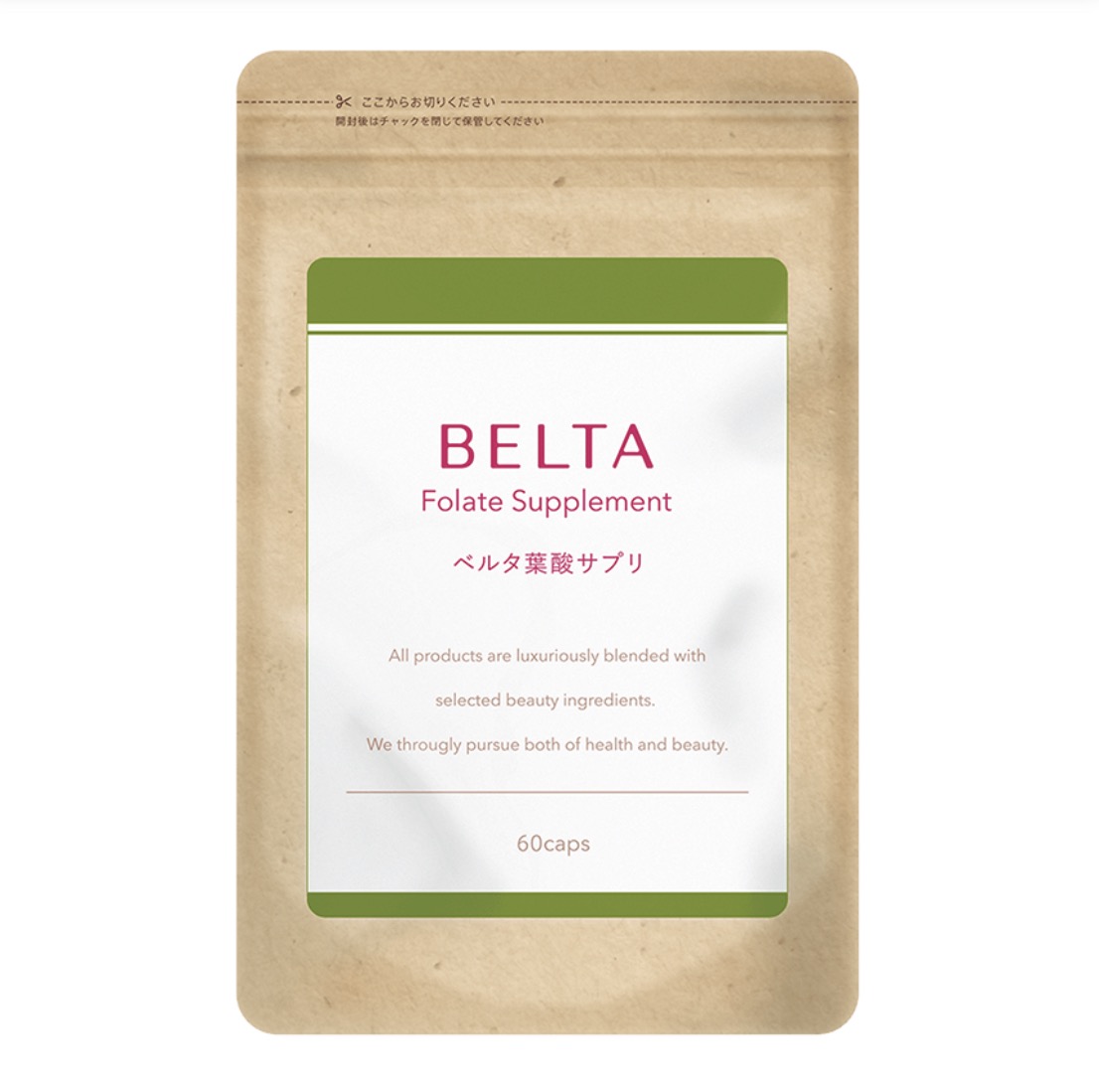 BELTA「ベルタ葉酸サプリ」