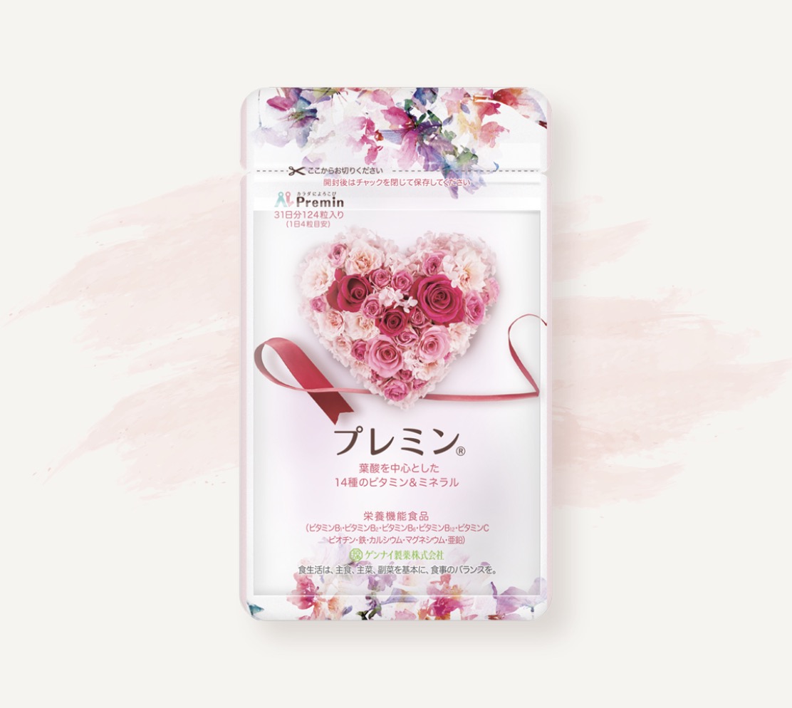 ゲンナイ製薬株式会社「プレミン」