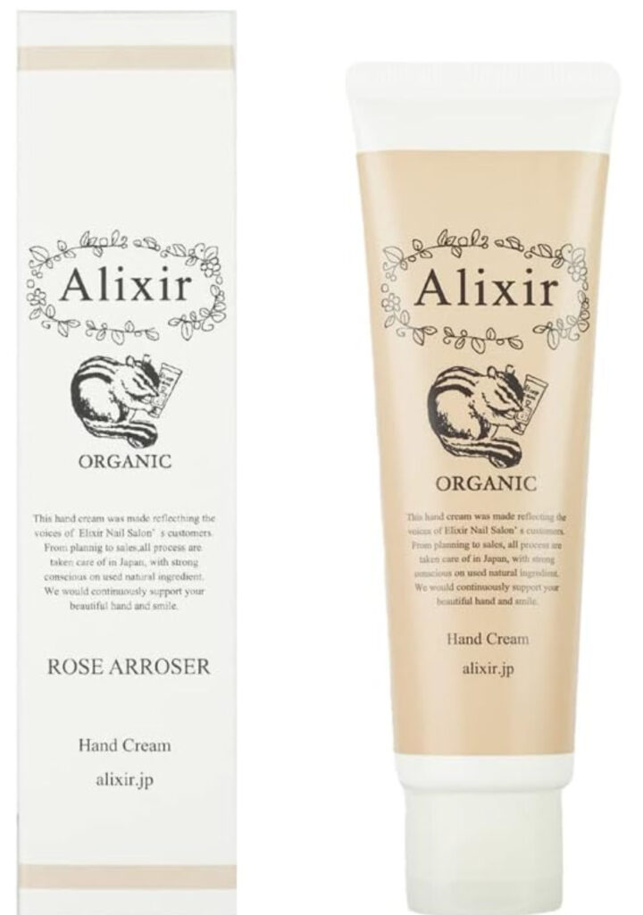 Alixirハンドクリーム(ローズアロゼの香り)