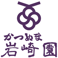 岩崎園 ロゴ