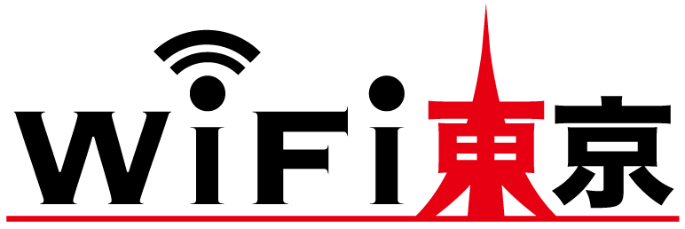 WiFi東京レンタルショップ  ロゴ