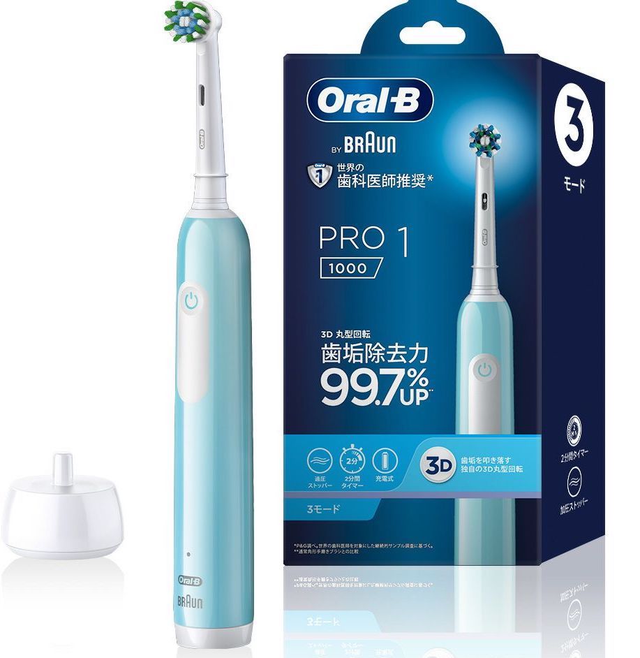 オーラルB PRO1(BRAUN)
